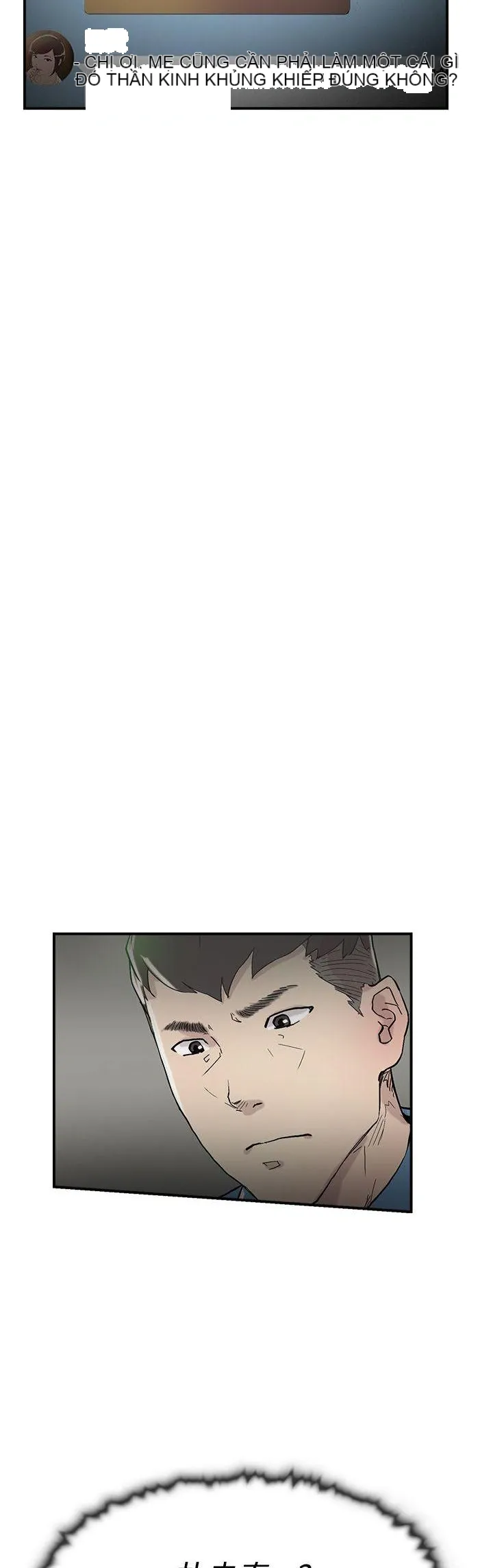 Tình yêu đôi Chương 1-64