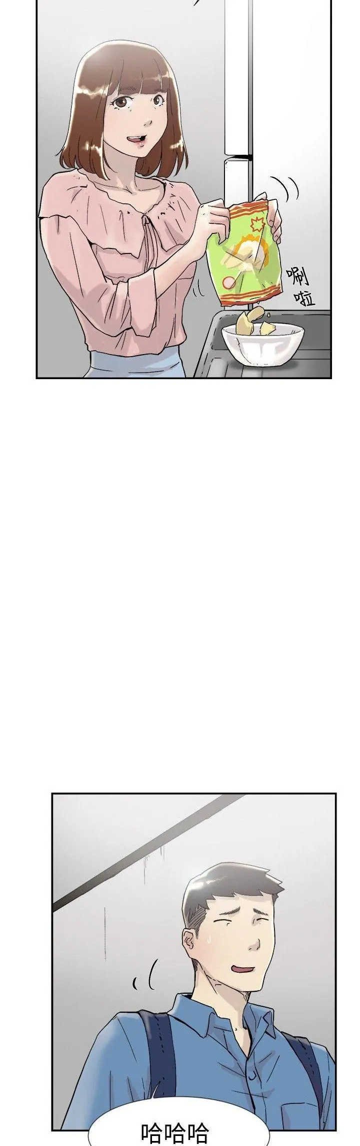 Tình yêu đôi Chương 1-64