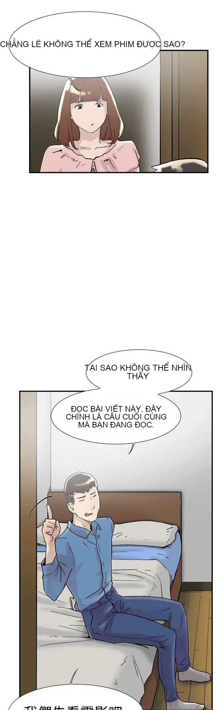 Tình yêu đôi Chương 1-64