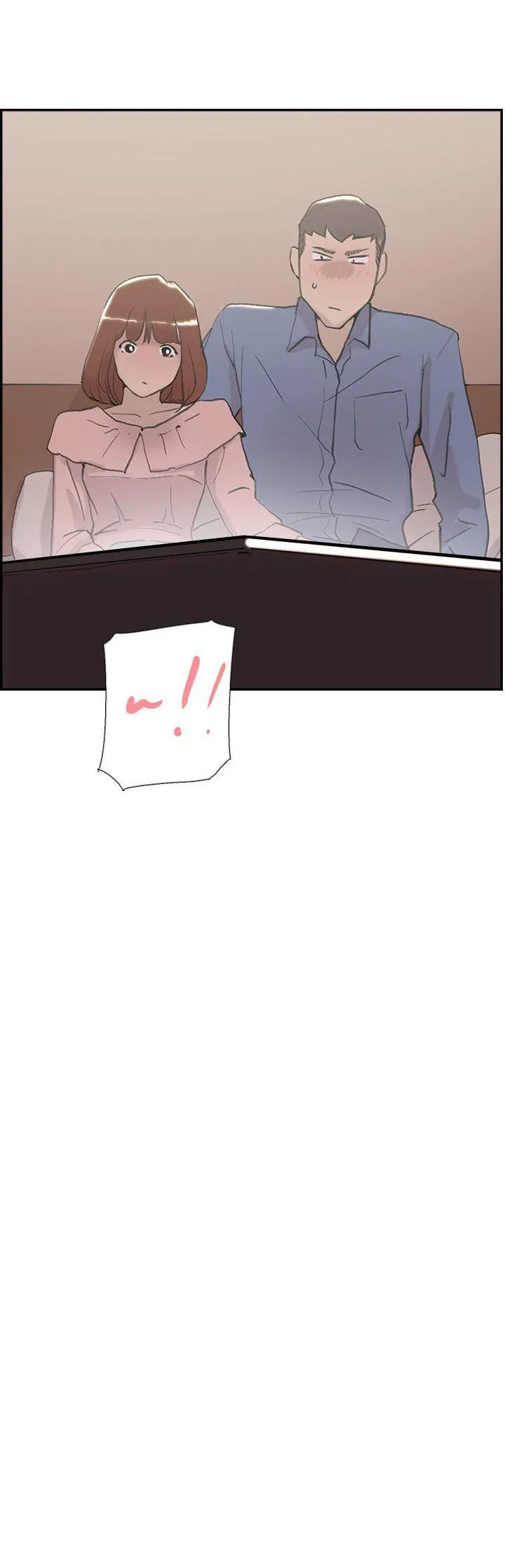 Tình yêu đôi Chương 1-64