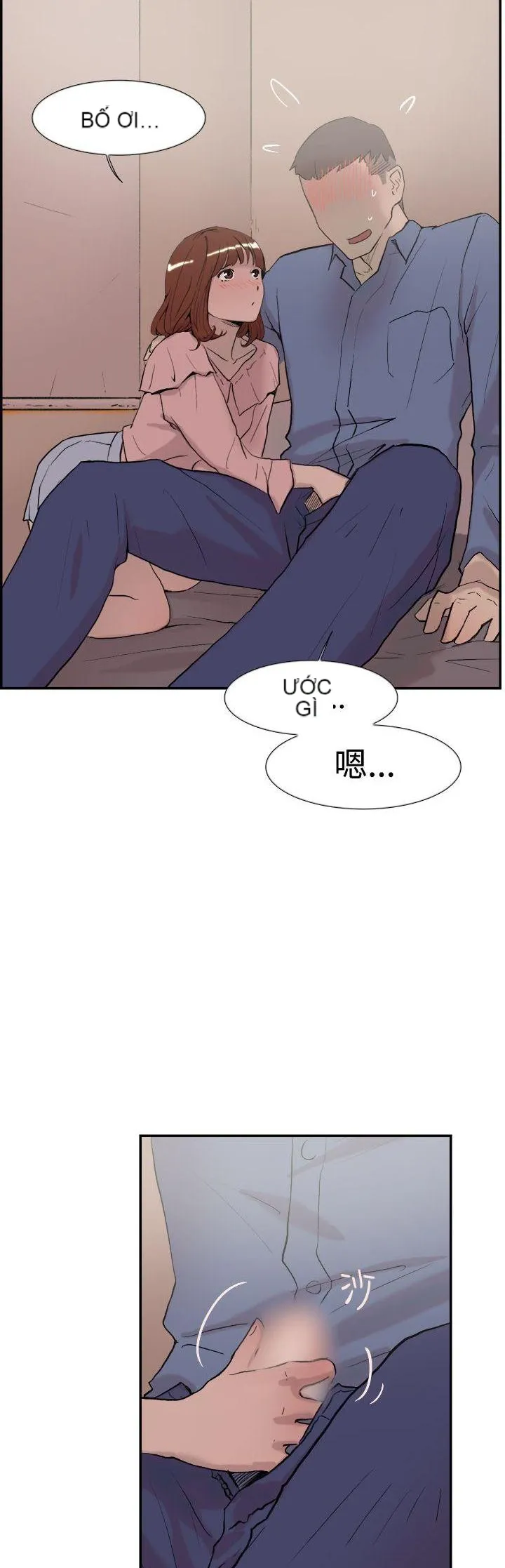 Tình yêu đôi Chương 1-64