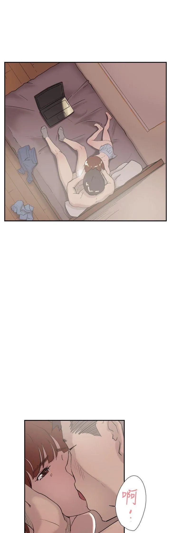 Tình yêu đôi Chương 1-64