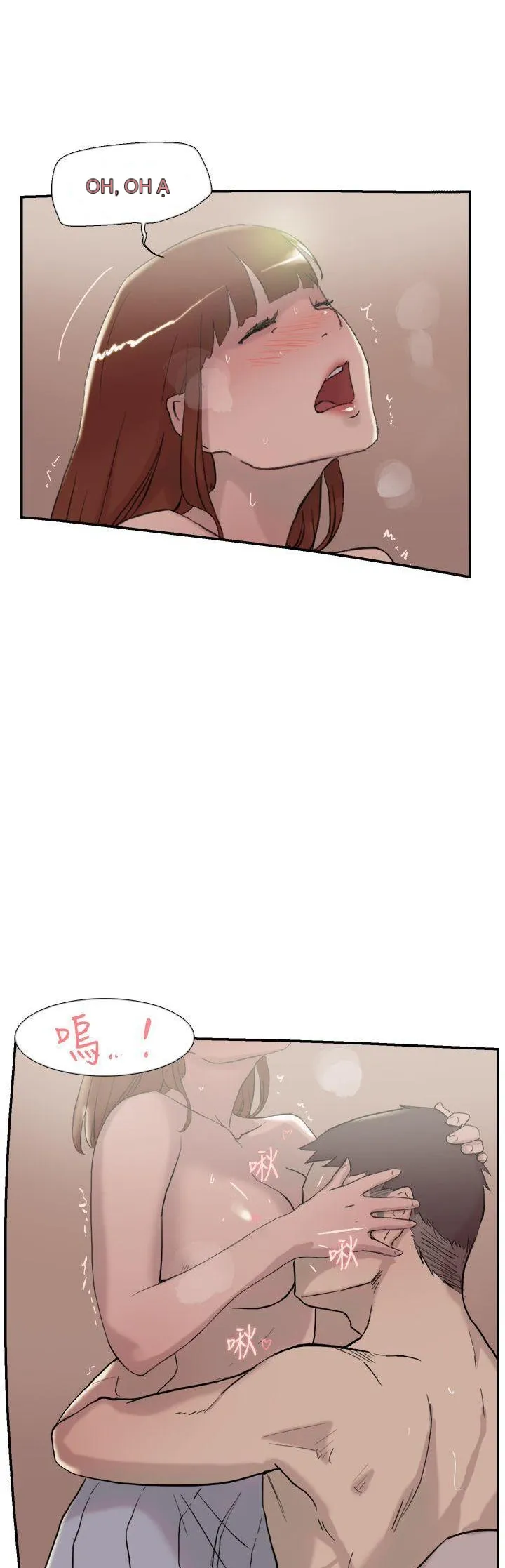 Tình yêu đôi Chương 1-64