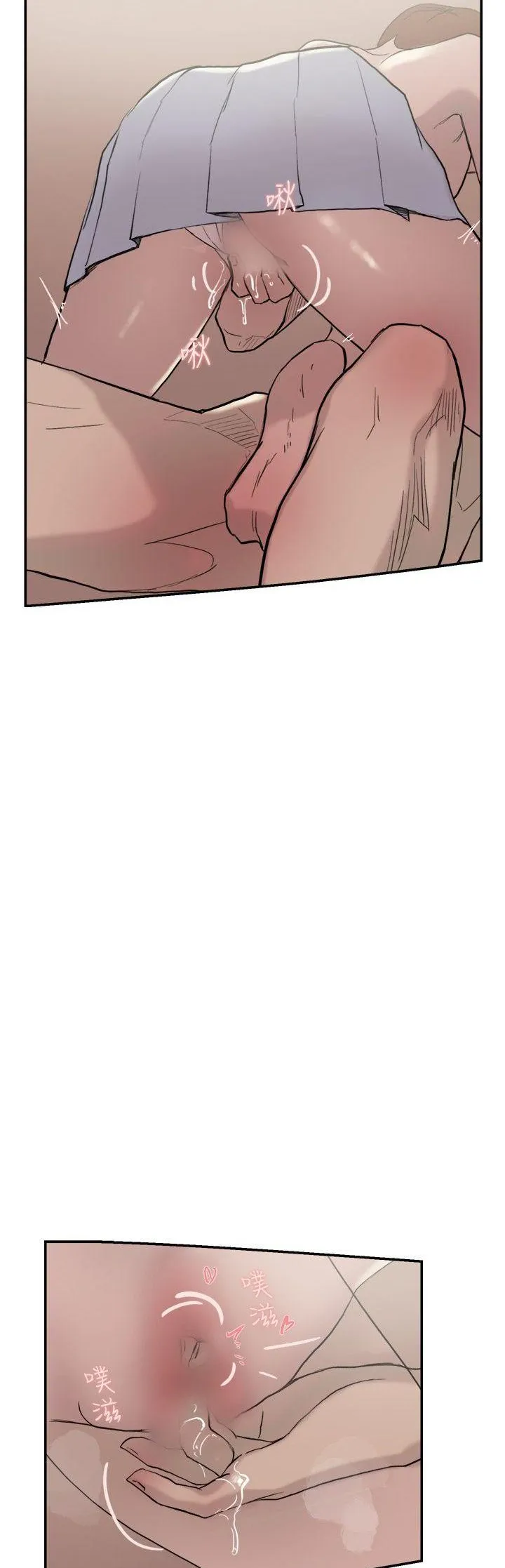 Tình yêu đôi Chương 1-64