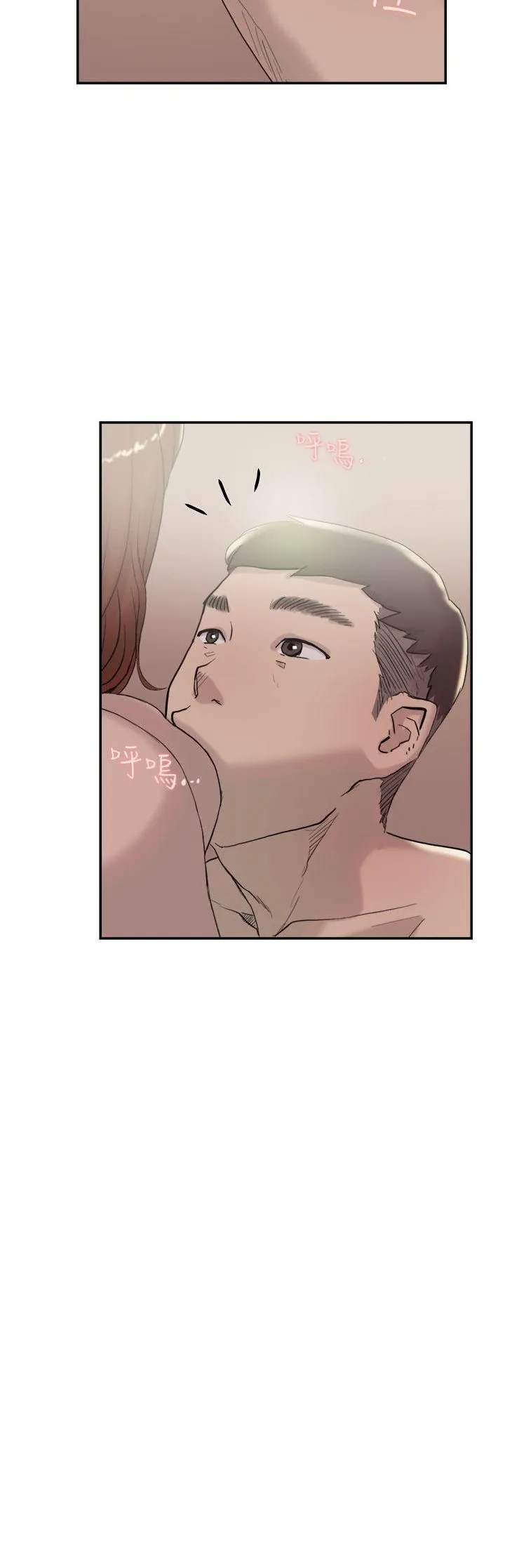 Tình yêu đôi Chương 1-64