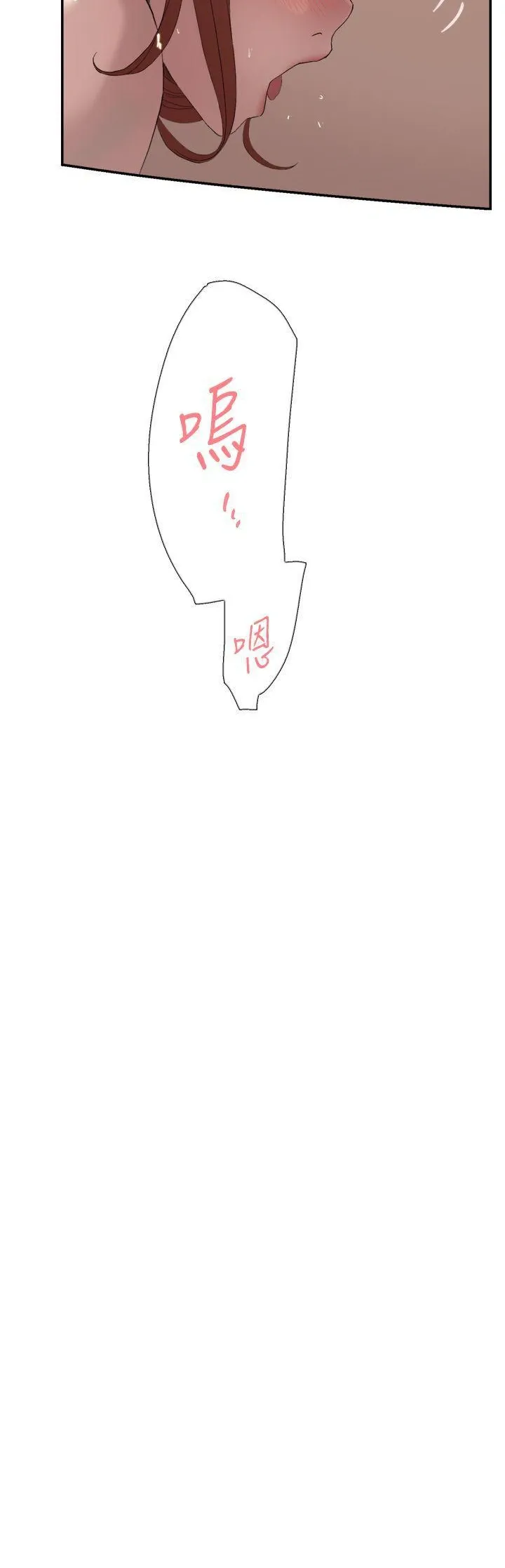 Tình yêu đôi Chương 1-64