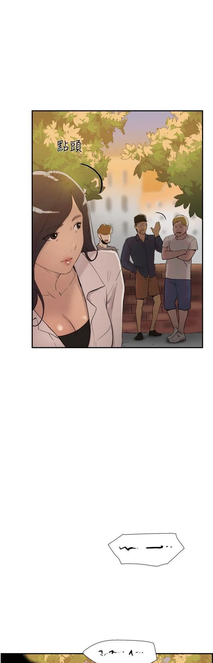 Tình yêu đôi Chương 1-64