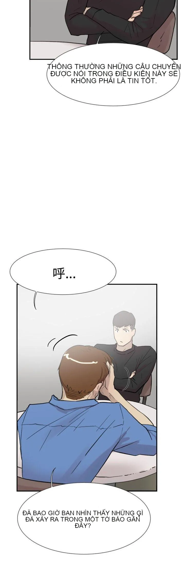 Tình yêu đôi Chương 1-64