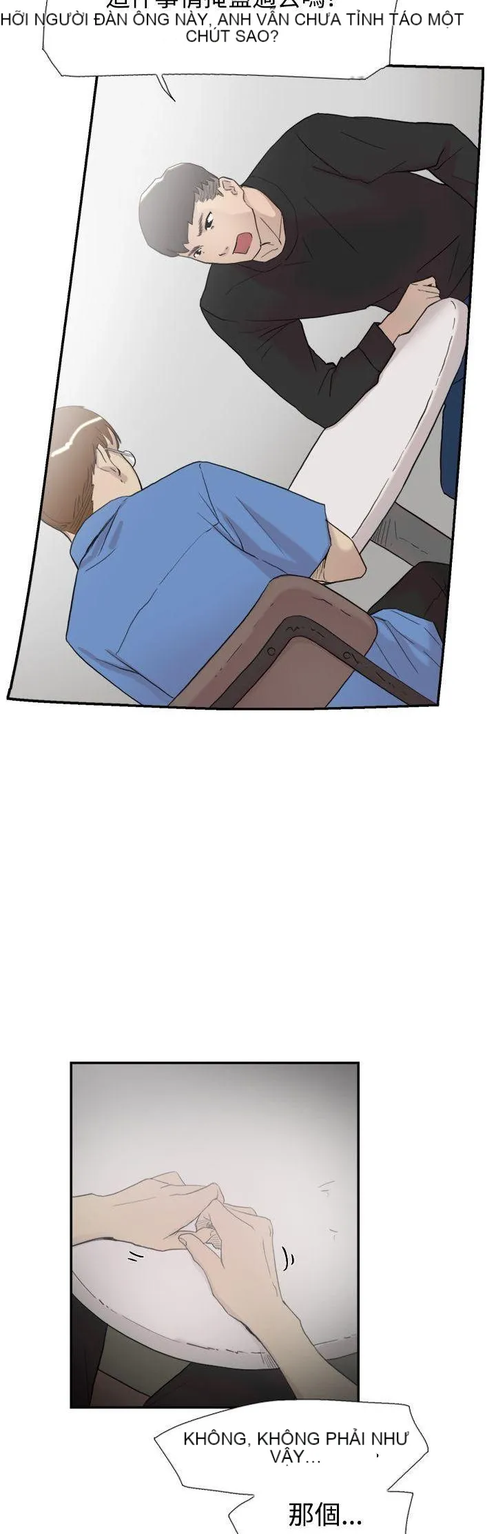 Tình yêu đôi Chương 1-64