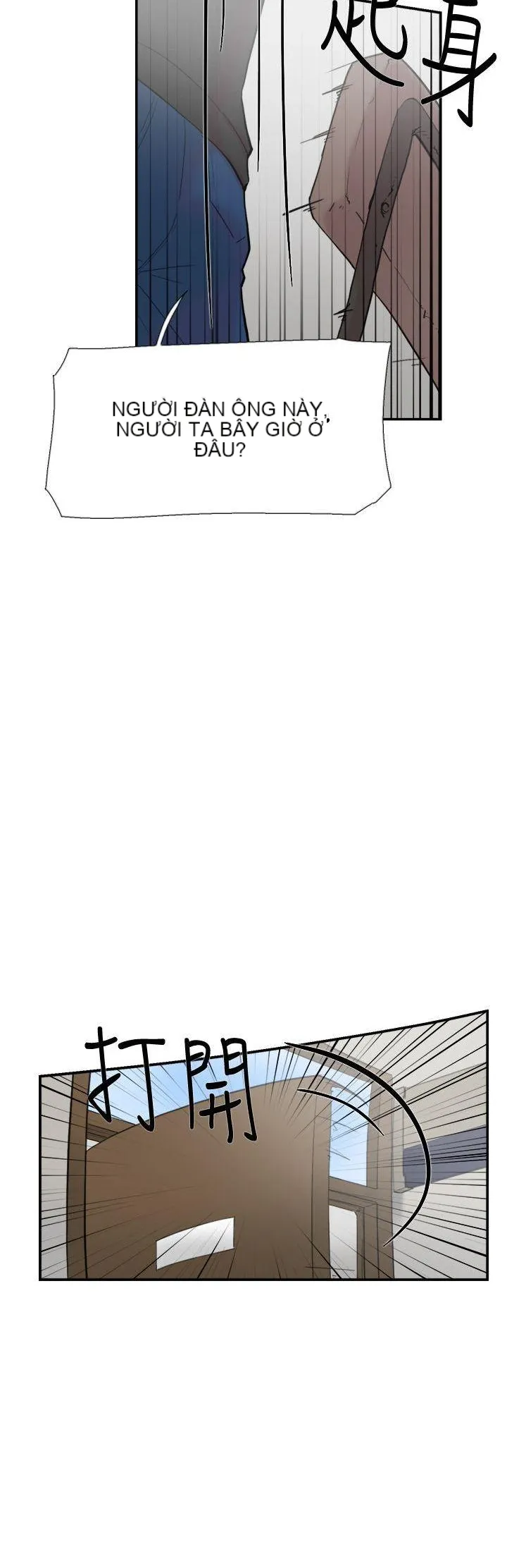 Tình yêu đôi Chương 1-64