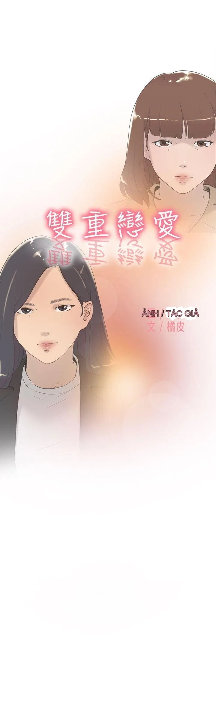 Tình yêu đôi Chương 1-64