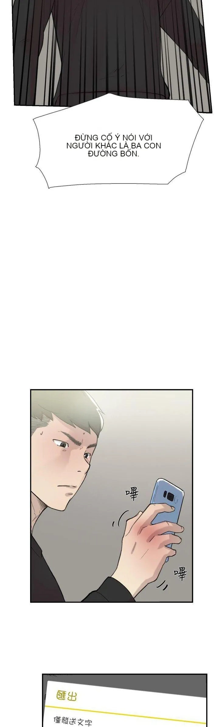 Tình yêu đôi Chương 1-64