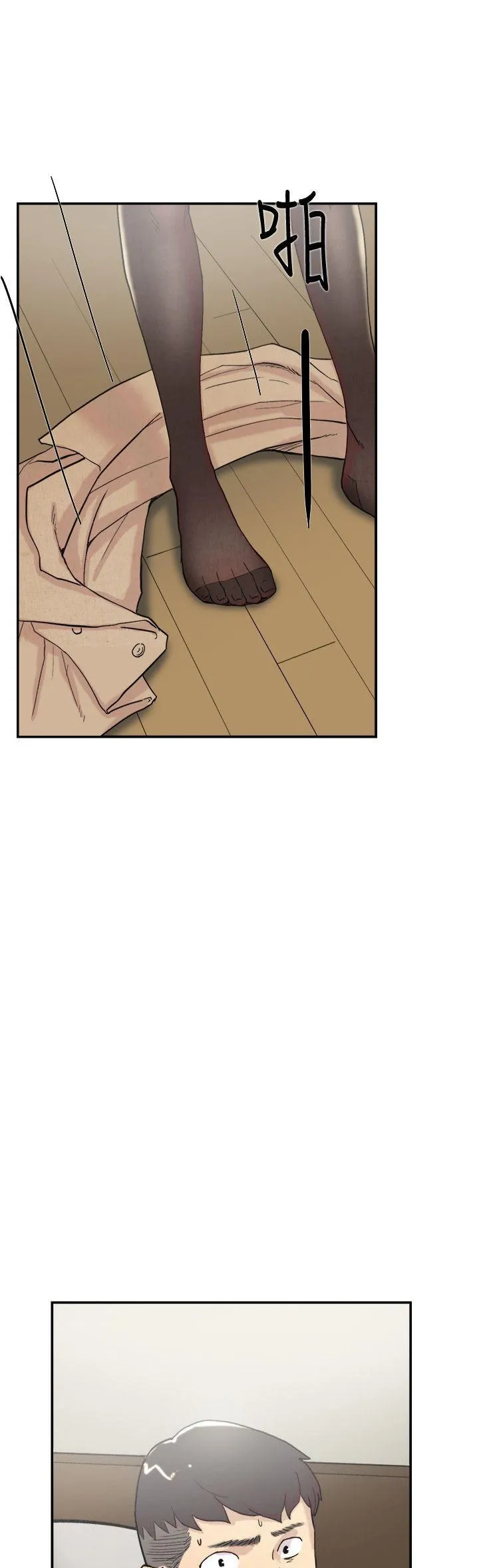 Tình yêu đôi Chương 1-64