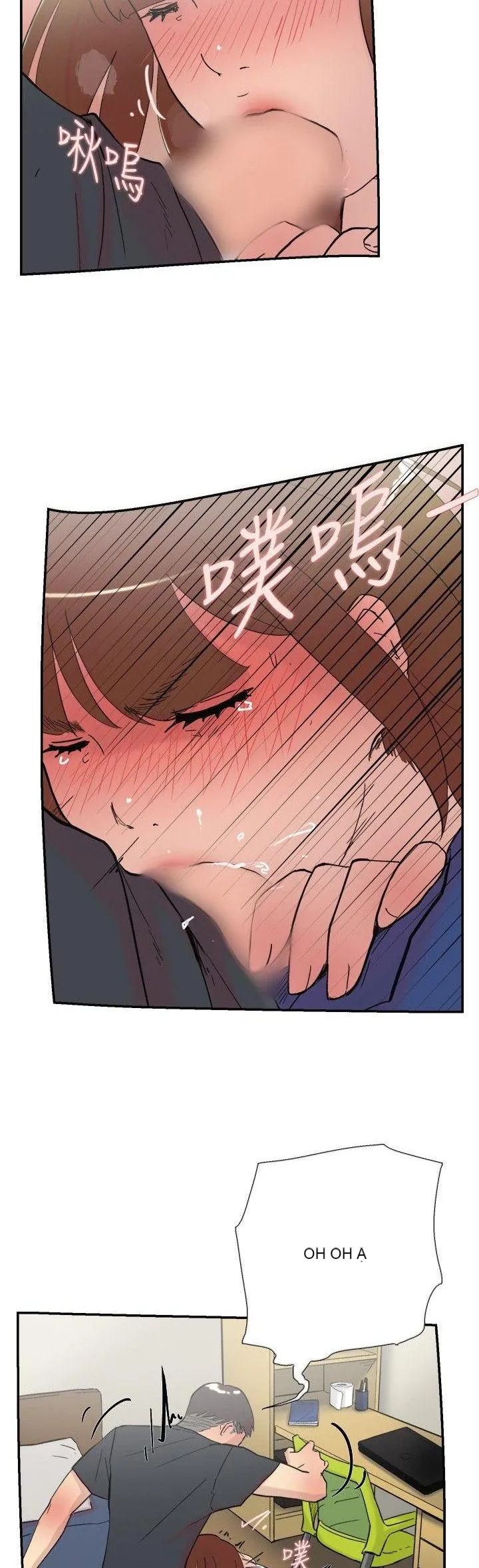 Tình yêu đôi Chương 1-64