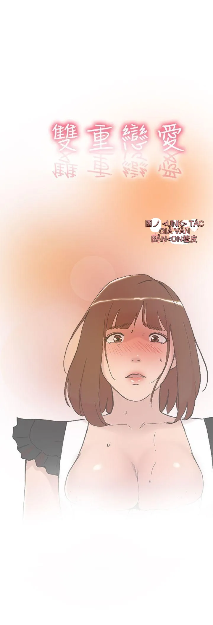 Tình yêu đôi Chương 1-64