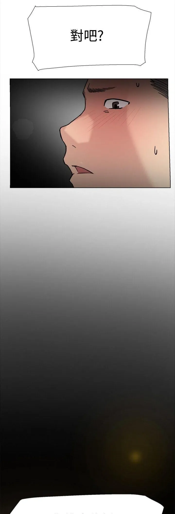 Tình yêu đôi Chương 1-64