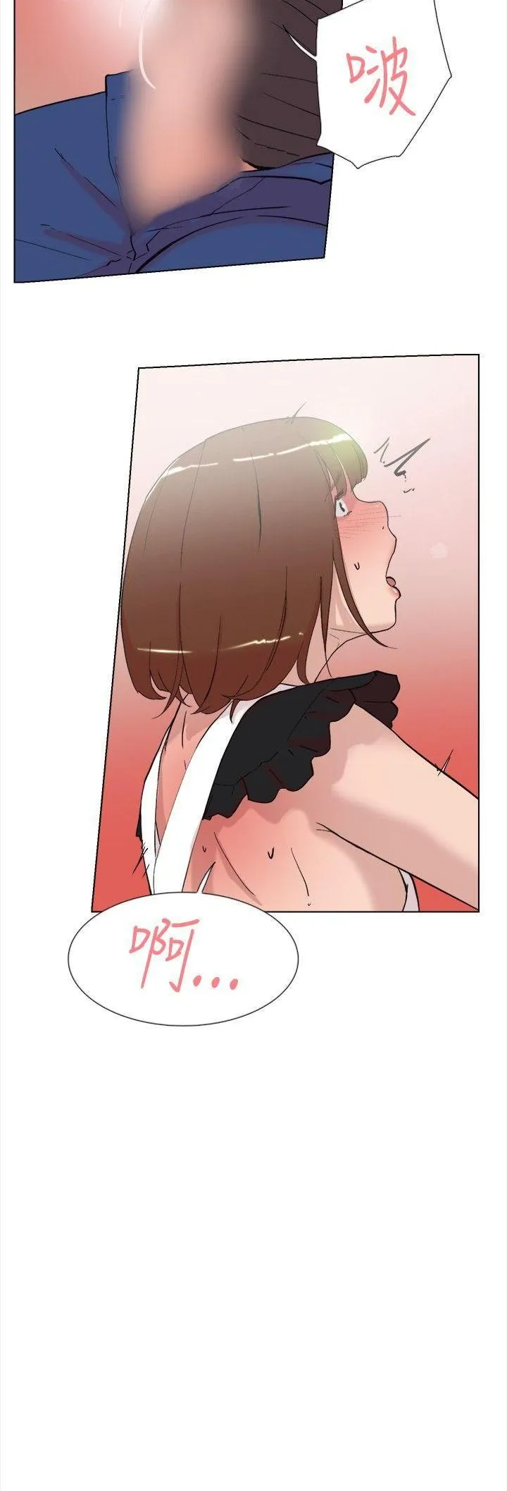 Tình yêu đôi Chương 1-64