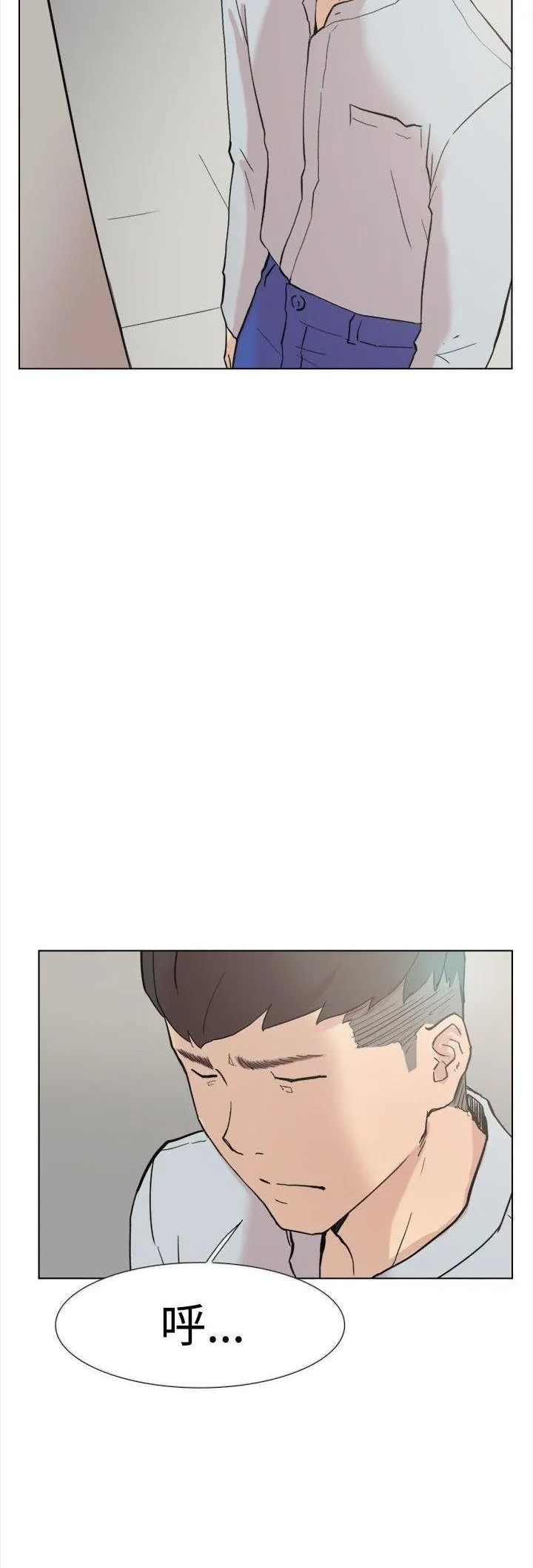 Tình yêu đôi Chương 1-64