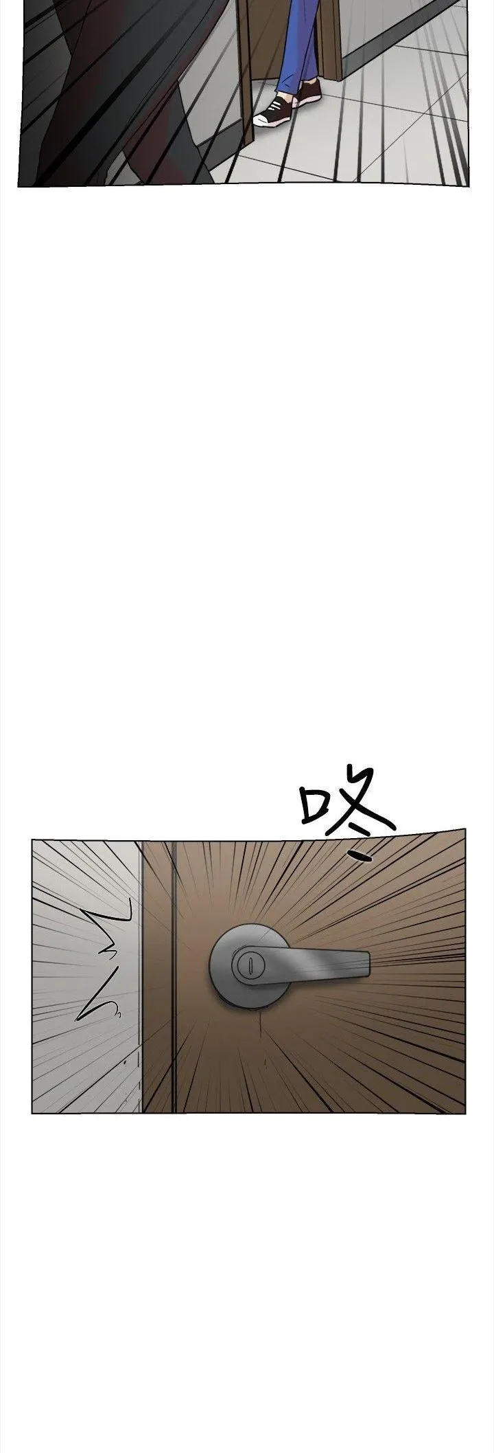 Tình yêu đôi Chương 1-64