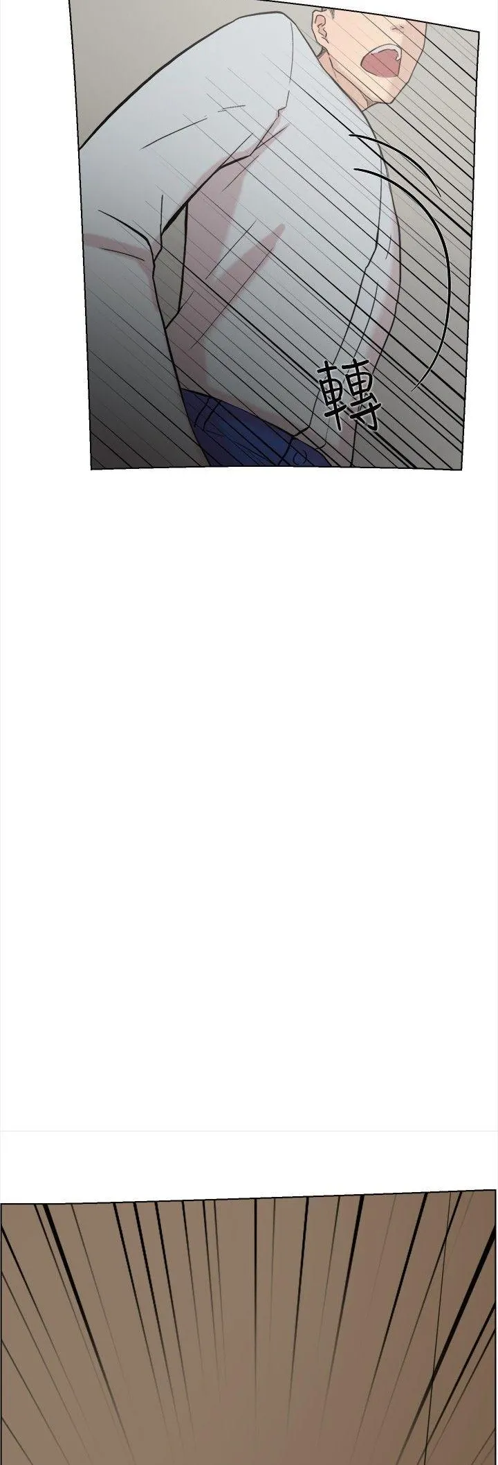 Tình yêu đôi Chương 1-64