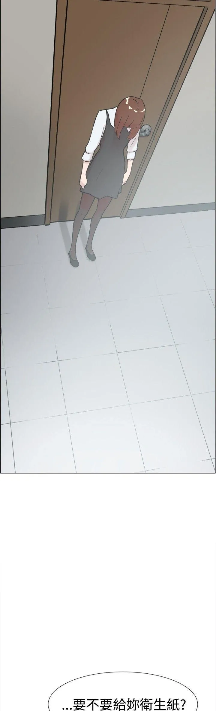 Tình yêu đôi Chương 1-64