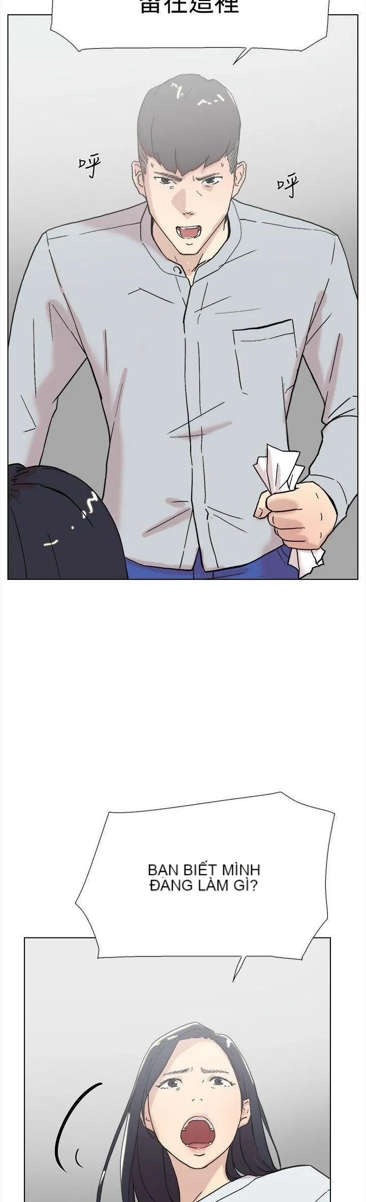 Tình yêu đôi Chương 1-64