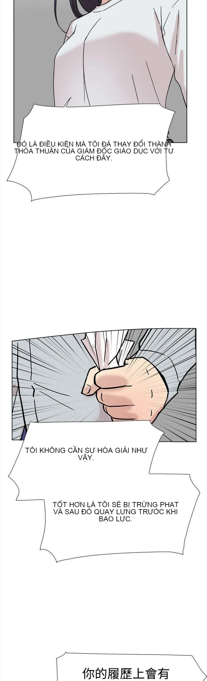 Tình yêu đôi Chương 1-64