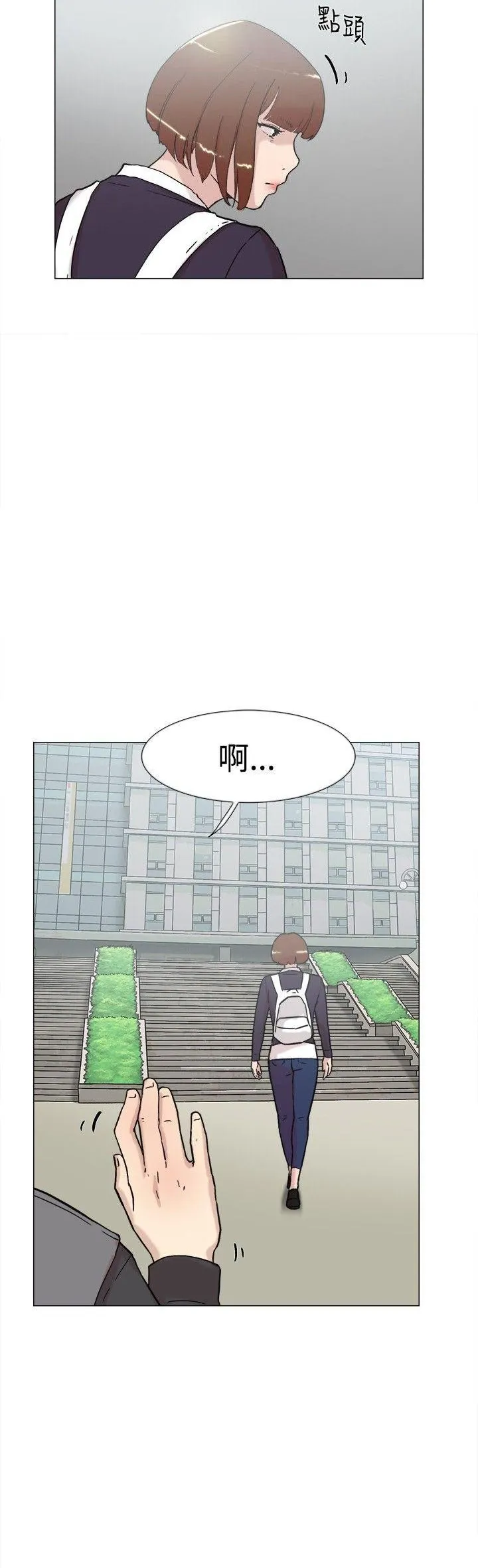 Tình yêu đôi Chương 1-64