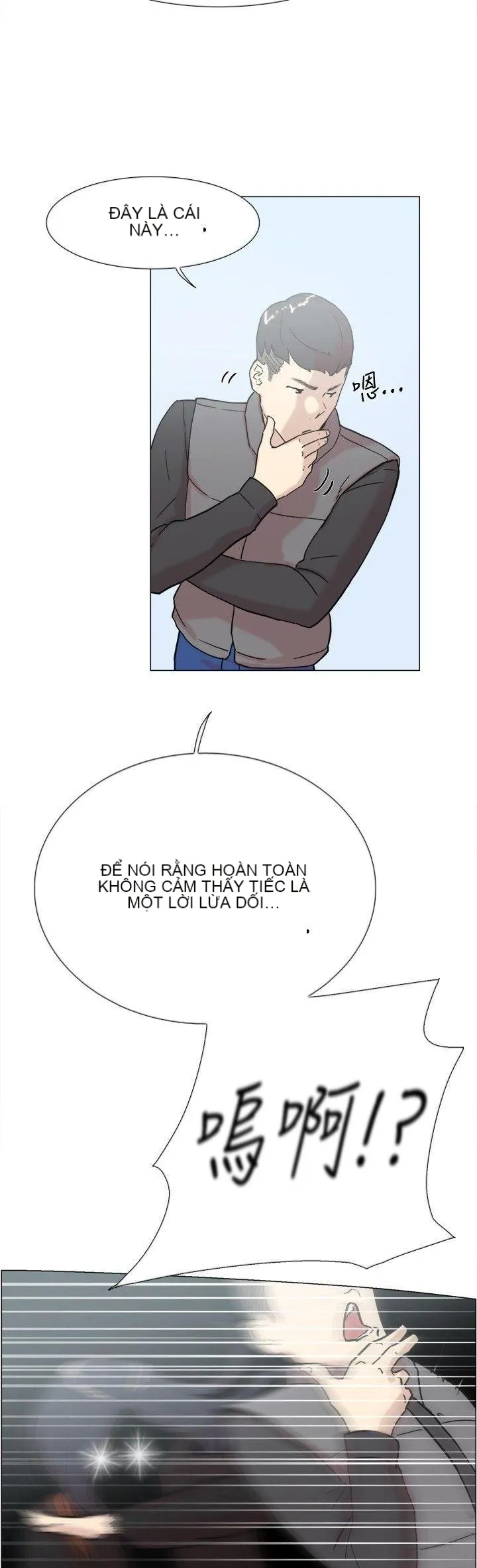 Tình yêu đôi Chương 1-64