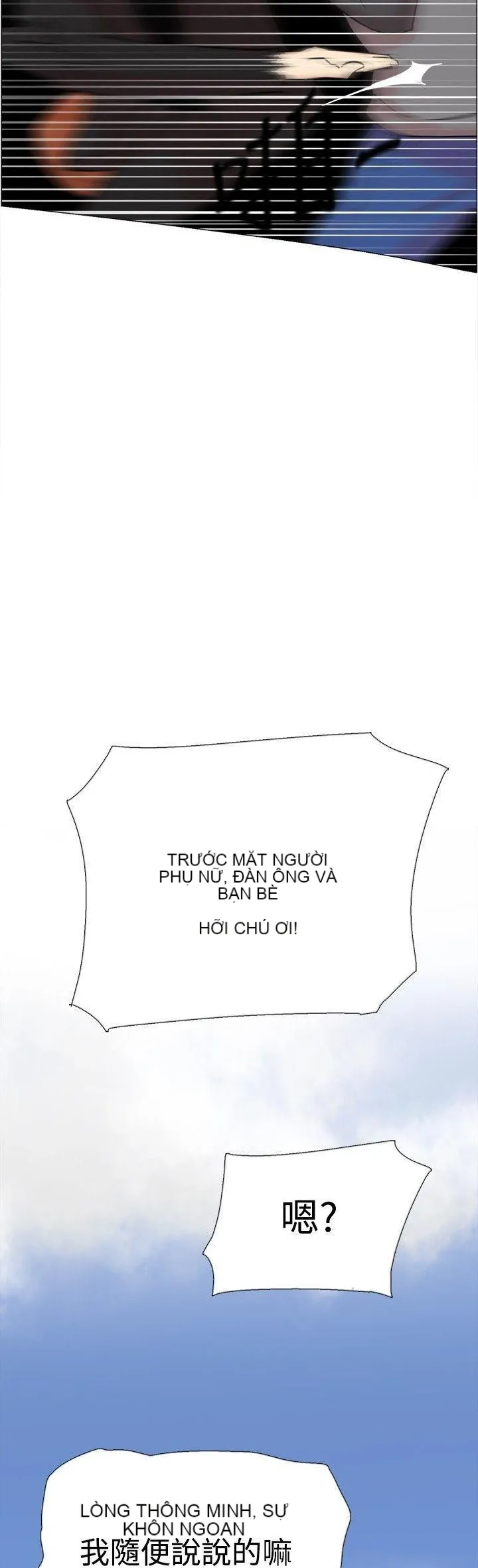 Tình yêu đôi Chương 1-64