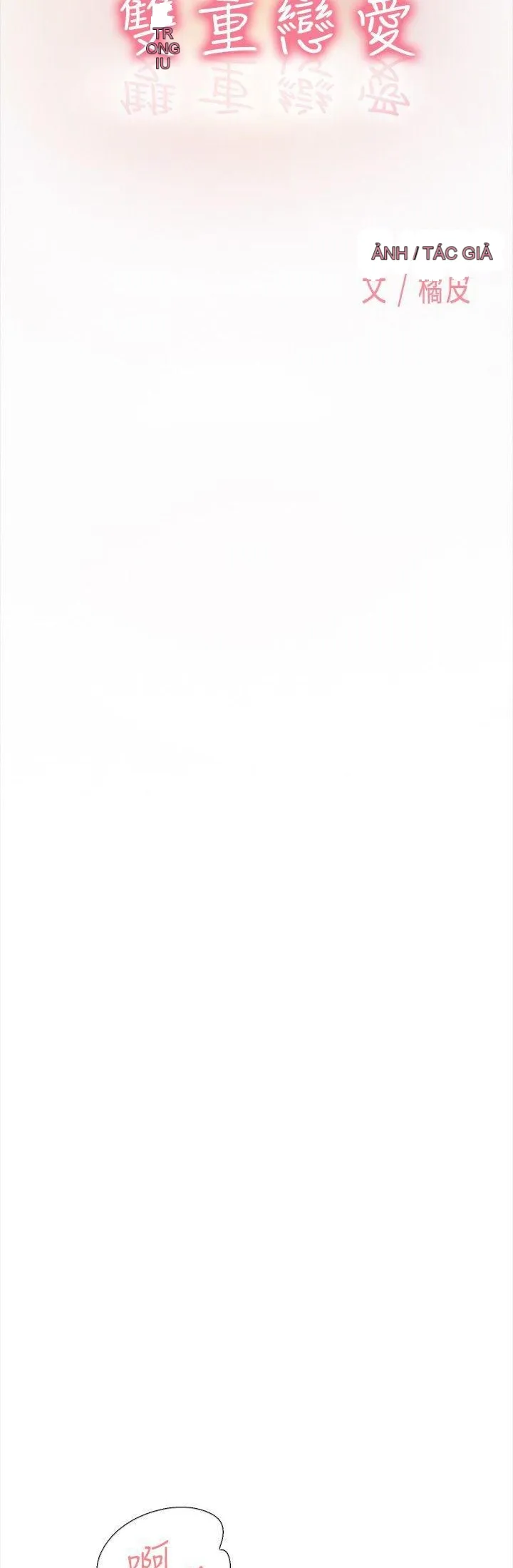 Tình yêu đôi Chương 1-64