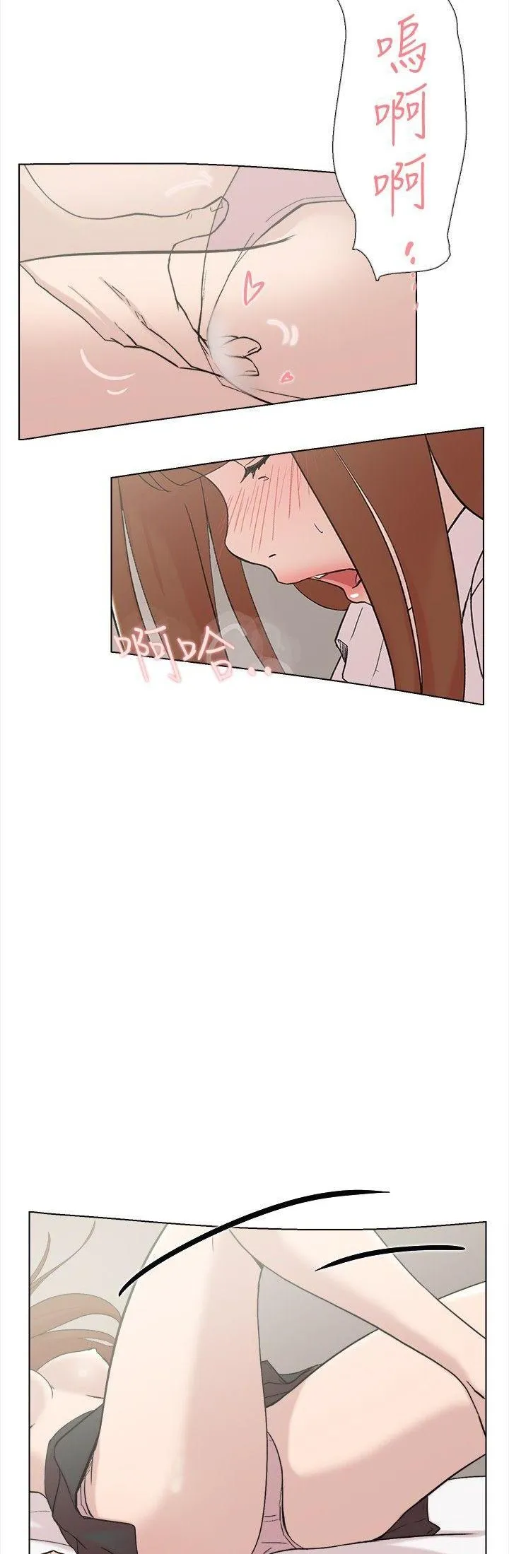 Tình yêu đôi Chương 1-64