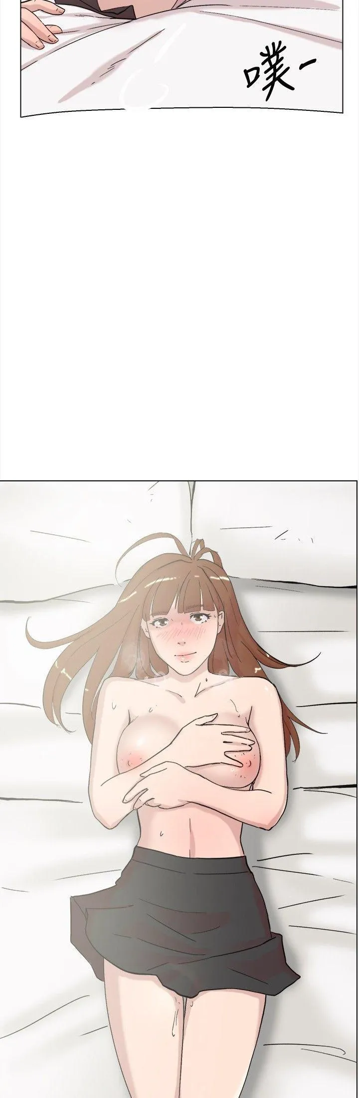 Tình yêu đôi Chương 1-64