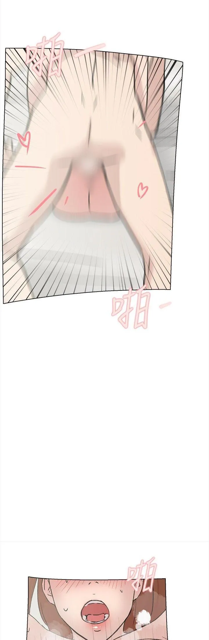 Tình yêu đôi Chương 1-64