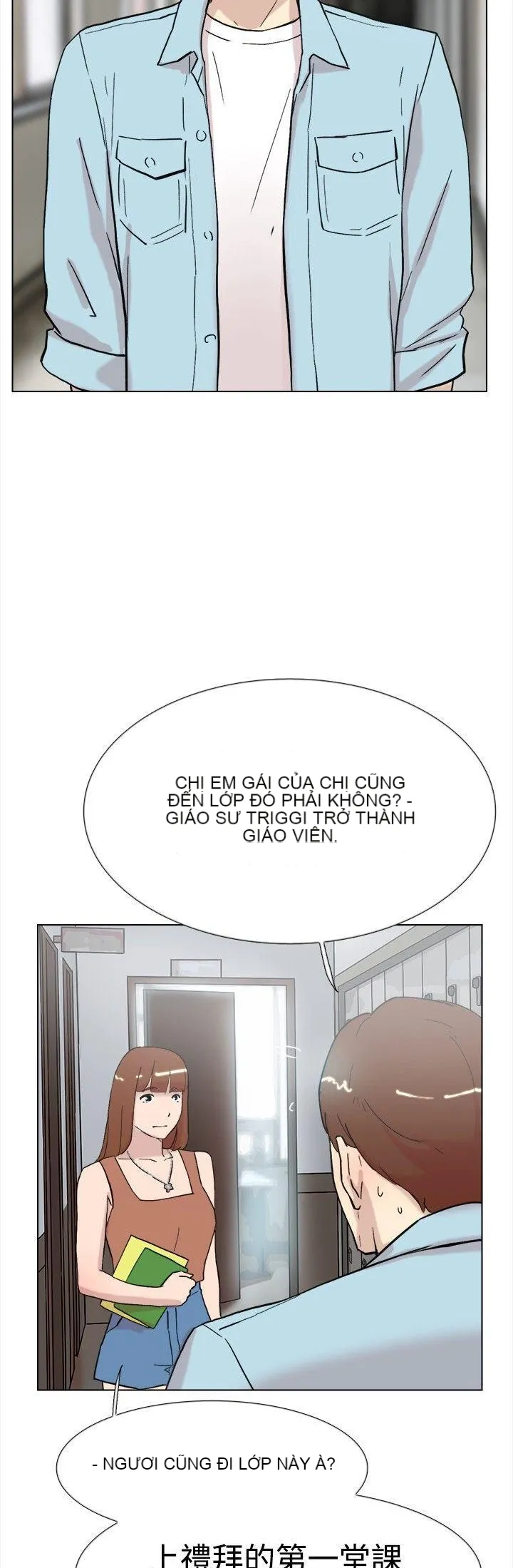 Tình yêu đôi Chương 1-64