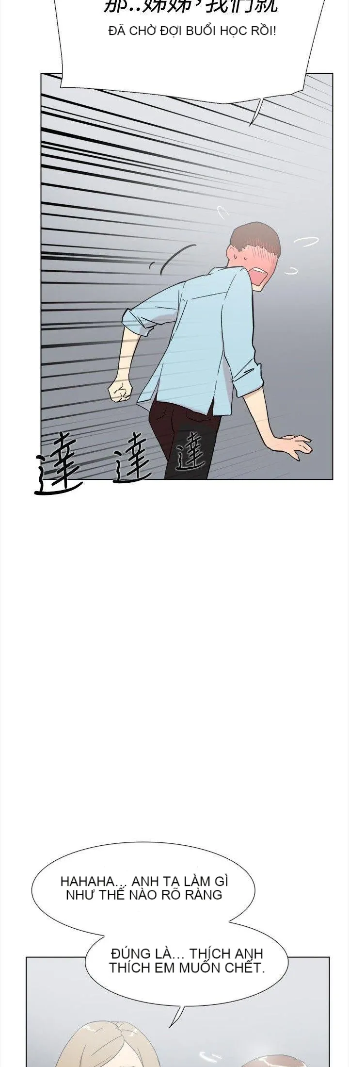 Tình yêu đôi Chương 1-64