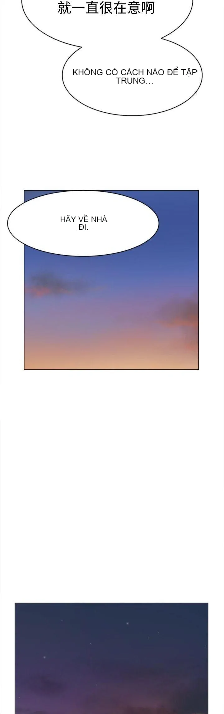 Tình yêu đôi Chương 1-64