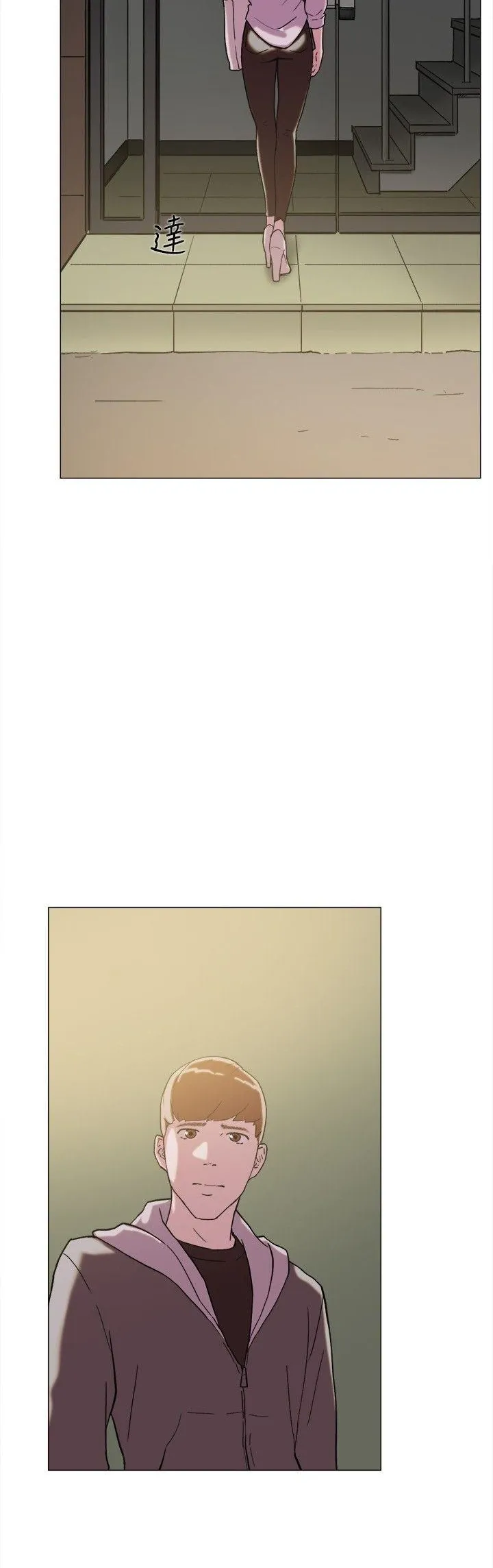 Tình yêu đôi Chương 1-64