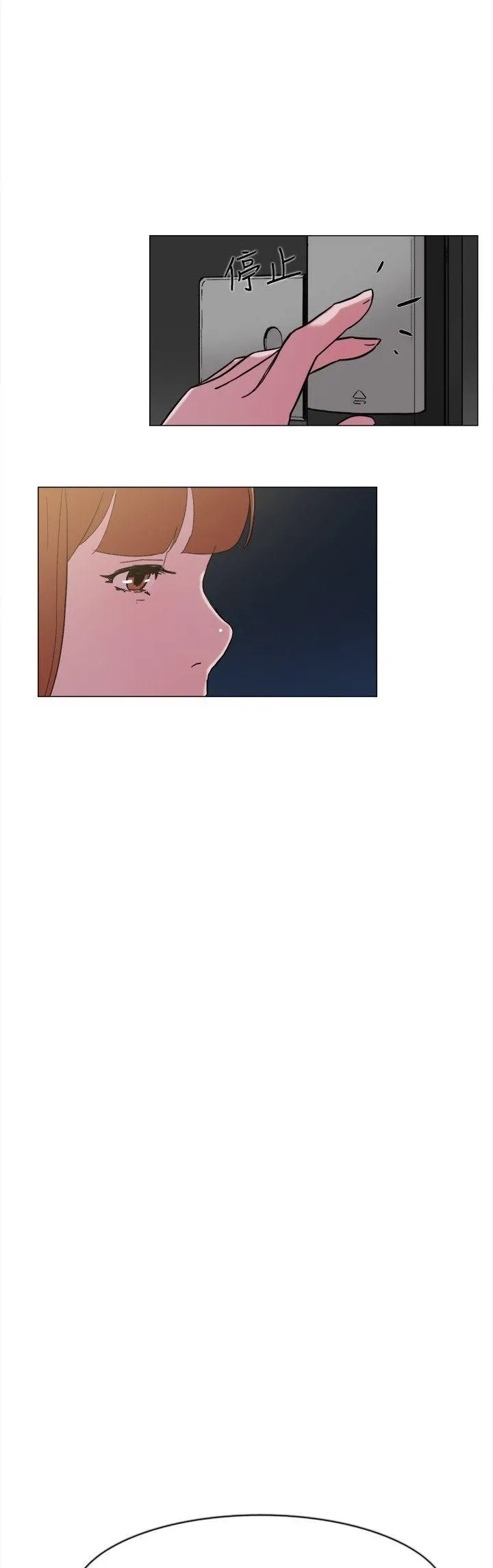 Tình yêu đôi Chương 1-64