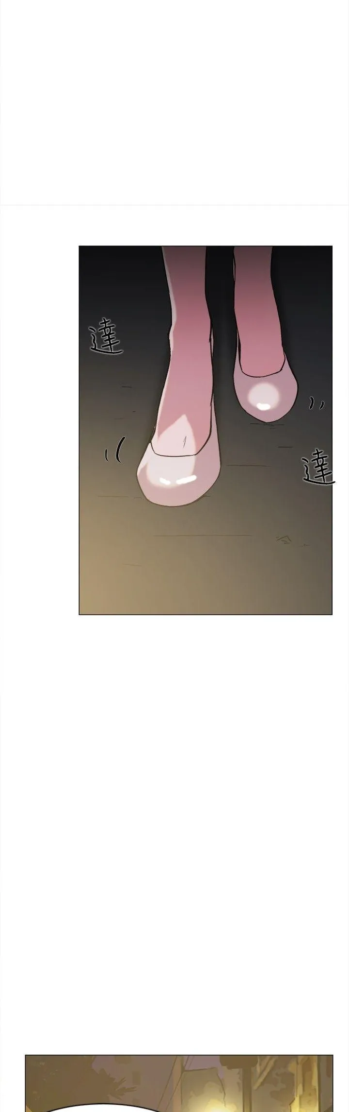 Tình yêu đôi Chương 1-64