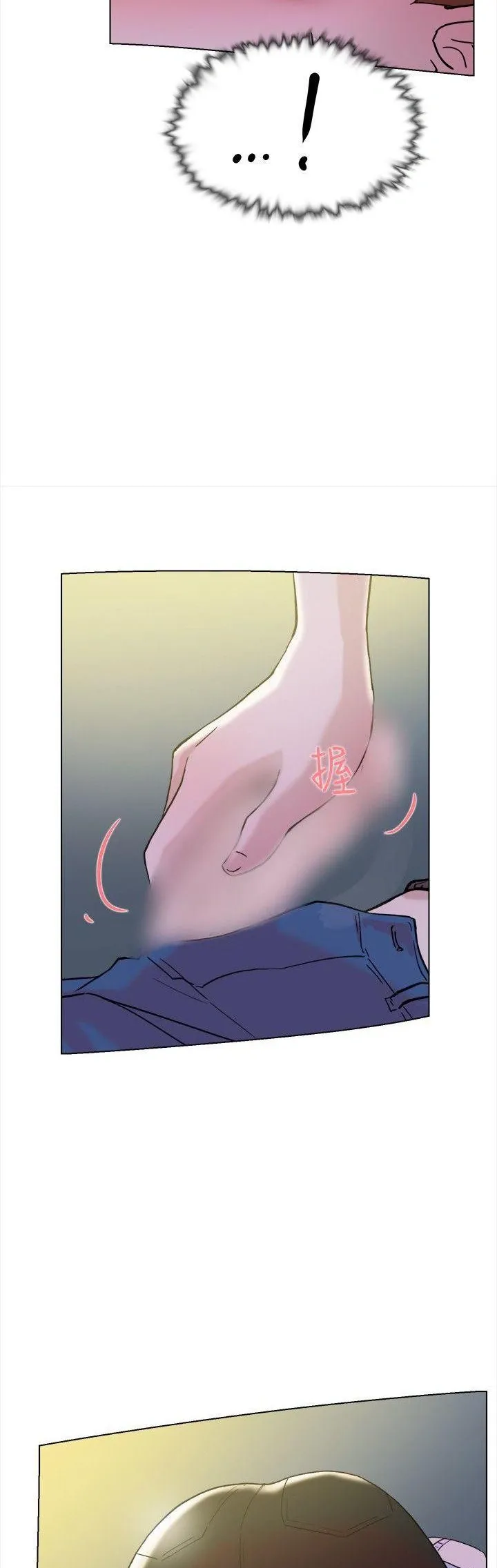 Tình yêu đôi Chương 1-64