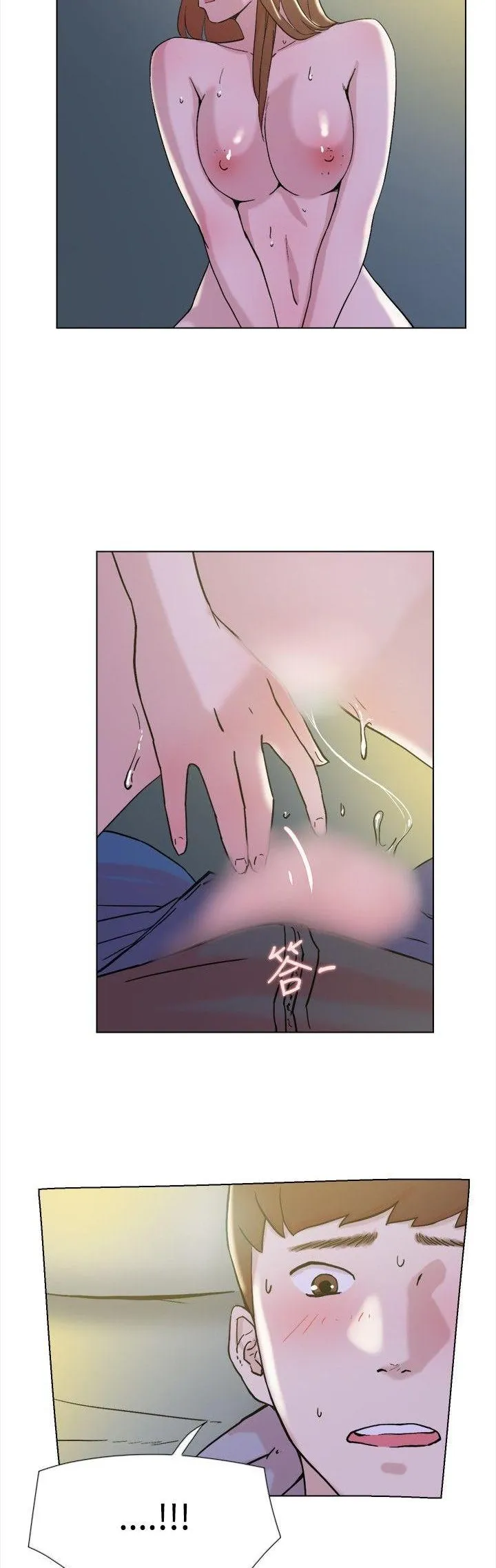 Tình yêu đôi Chương 1-64