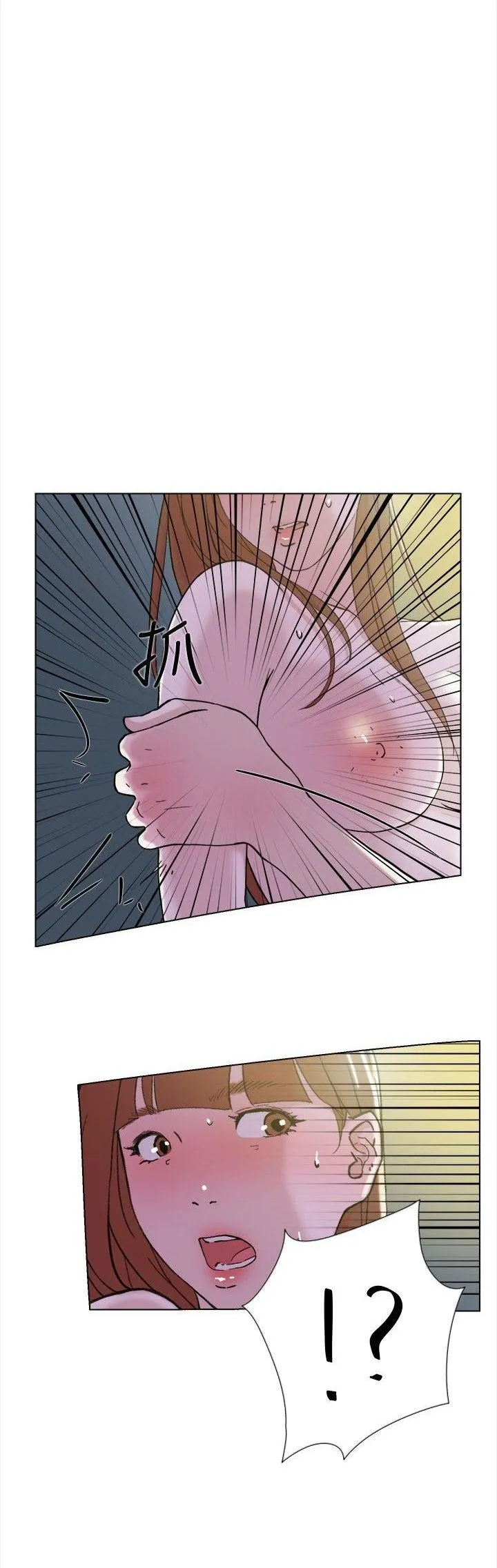 Tình yêu đôi Chương 1-64