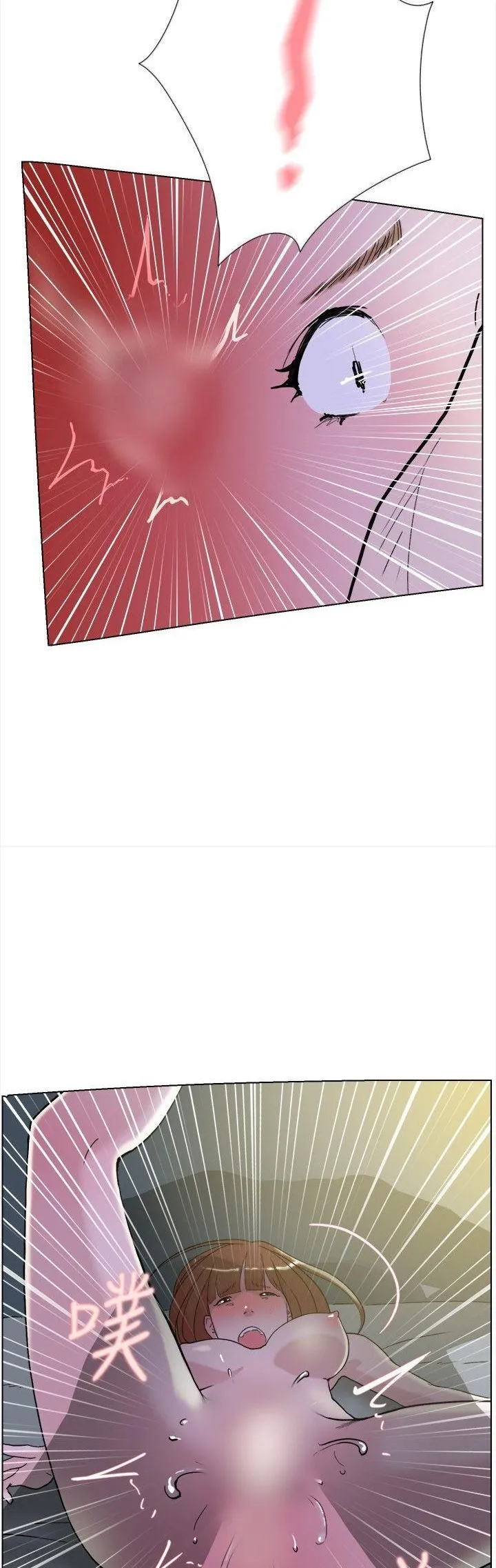 Tình yêu đôi Chương 1-64