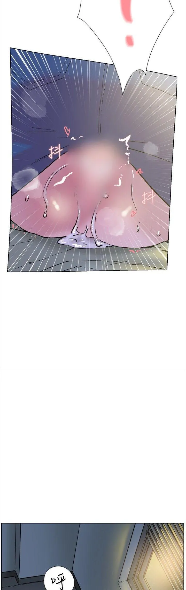 Tình yêu đôi Chương 1-64