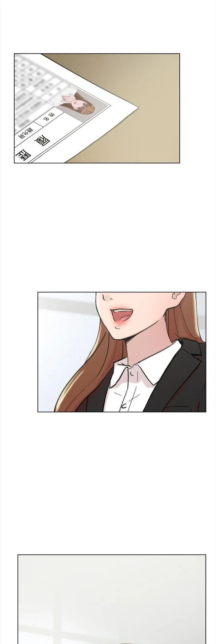 Tình yêu đôi Chương 1-64