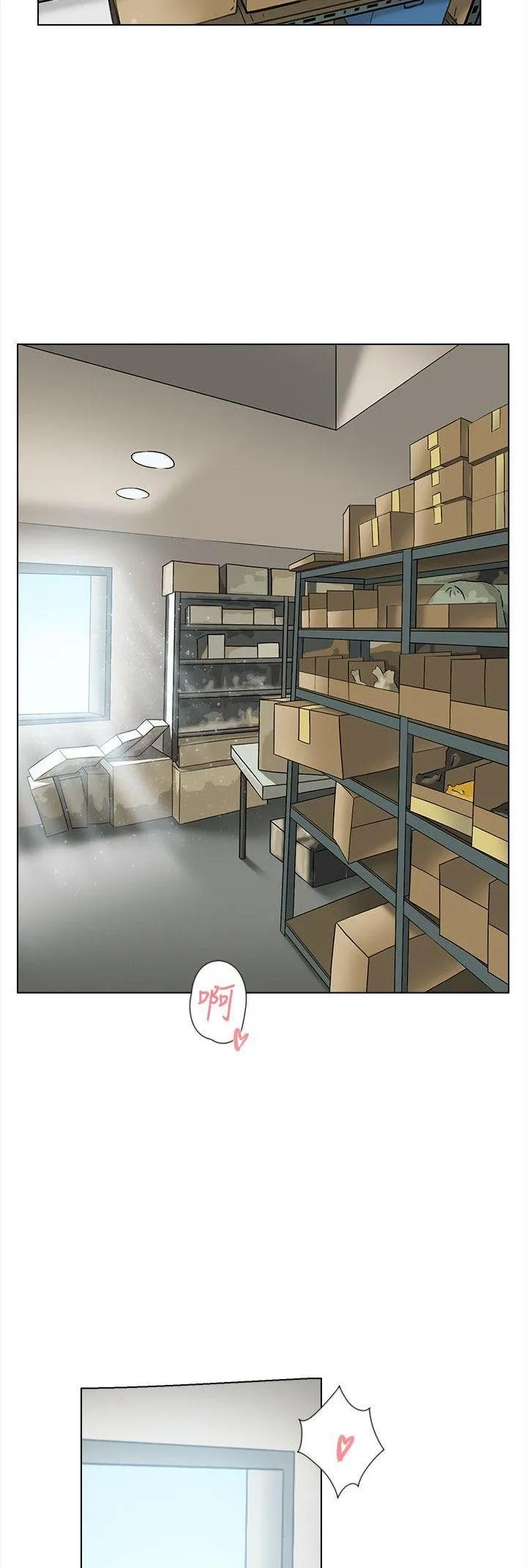 Tình yêu đôi Chương 1-64