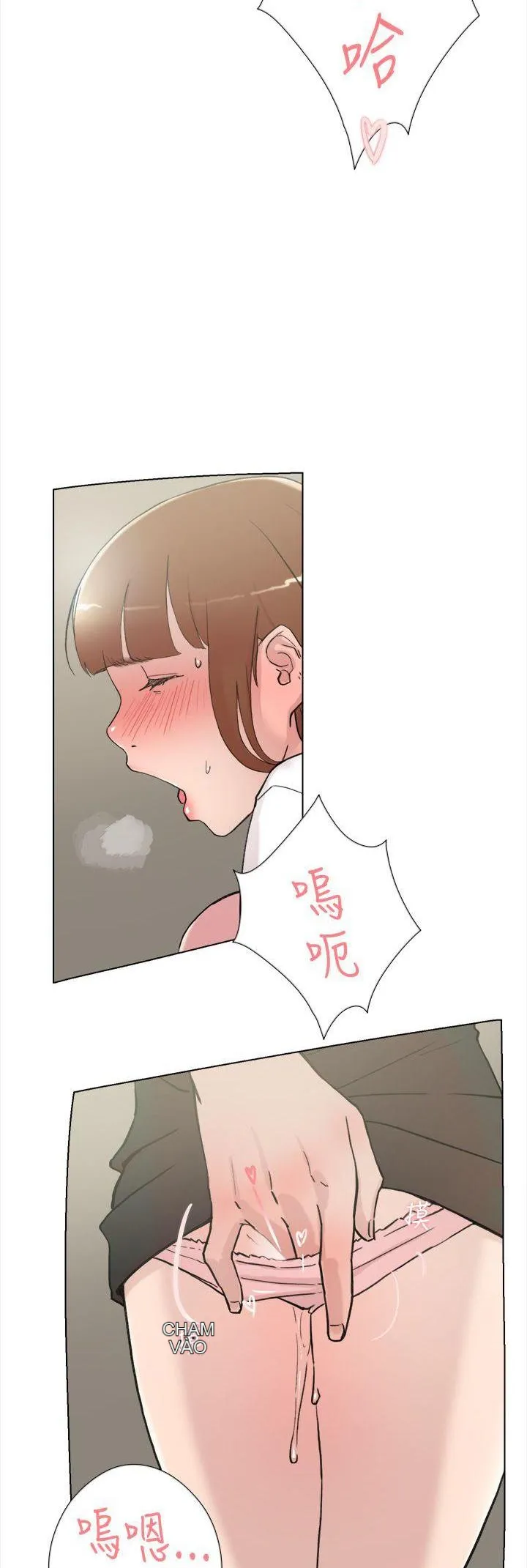 Tình yêu đôi Chương 1-64