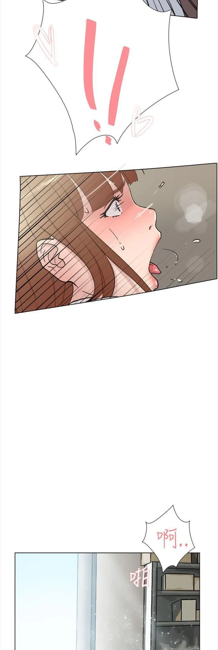 Tình yêu đôi Chương 1-64