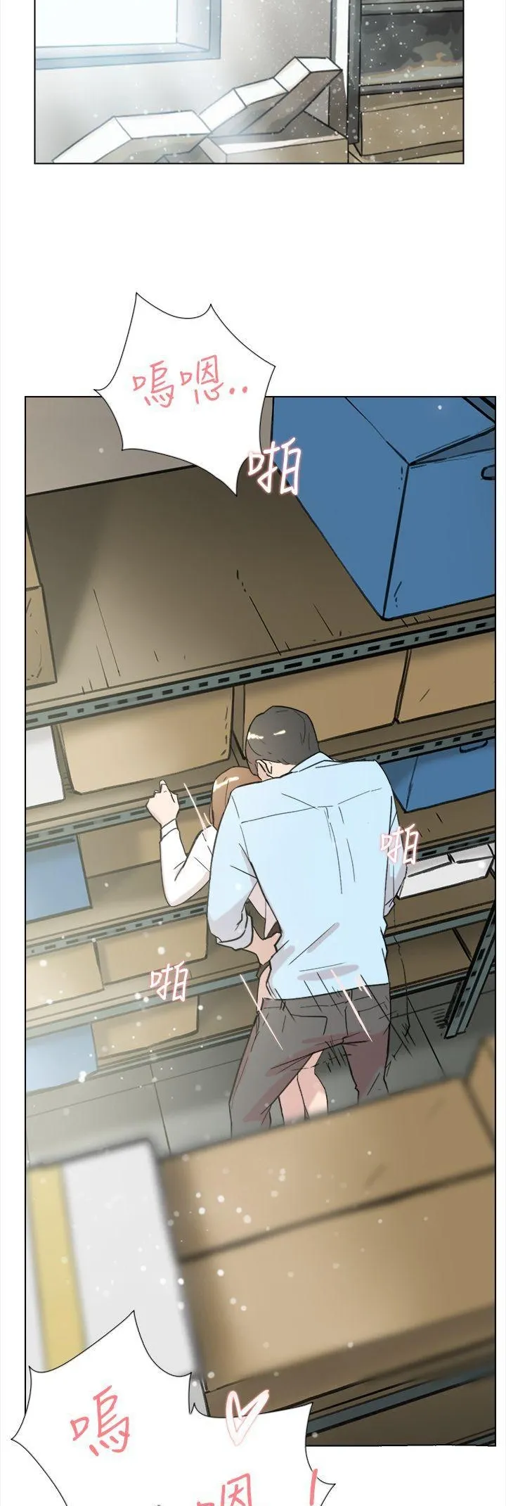 Tình yêu đôi Chương 1-64